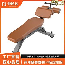 熱銷 啞鈴男士健身家用器材學生練臂腹肌男生杠鈴壺鈴10/20/-(null) 歷史價格詳細信息