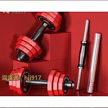 免運【重量級健身彈力帶2入組】拉力帶 彈力繩 阻力帶 健身 TRX 重訓 瑜珈【AB047】 歷史價格詳細信息