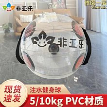 熱銷 啞鈴男士健身家用器材學生練臂腹肌男生杠鈴壺鈴10/20/-(null) 歷史價格詳細信息