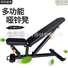 {爆款}啞鈴型制樣機長條制樣機萬能抽樣機 歷史價格詳細信息