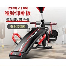 屈臣氏家用養生泡腳桶可摺疊泡腳袋可攜式旅行成人過小腿保溫宿舍 歷史價格詳細信息