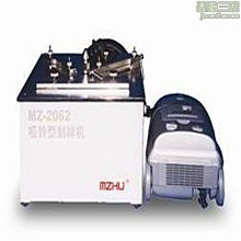 【啞鈴型制樣機電動銑刀試樣制備靠模塑料塑膠片材管材拉伸試驗▼ 歷史價格詳細信息