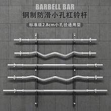 槓鈴炮架地雷架核心力量訓練器炮筒地炮杆硬拉劃船腹背肌健身器材【台灣公司免稅開發票】 歷史價格詳細信息