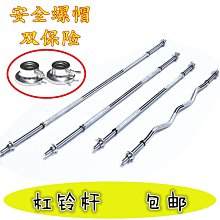 彎桿洗車拖把不傷車漆軟毛伸縮車用車刷子專用神器刷車擦車工具夢歌家居館 歷史價格詳細信息