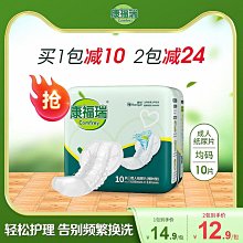 【啞鈴型制樣機電動銑刀試樣制備靠模塑料塑膠片材管材拉伸試驗▼ 歷史價格詳細信息