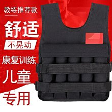 【全球優品滙】負重訓練新款VIPR多功能炮筒訓練健身炮筒加硬環保TPR私教能量管負重裝備負重裝備 歷史價格詳細信息