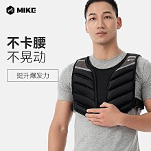 【全球優品滙】負重訓練新款VIPR多功能炮筒訓練健身炮筒加硬環保TPR私教能量管負重裝備負重裝備 歷史價格詳細信息