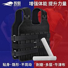 ????優品????馬甲夏季款薄款網眼馬甲登山速幹休閑多口袋功能男攝影釣魚背心坎肩  露天拍賣  露天市集  全台最大 歷史價格詳細信息