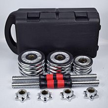 【零零】啞鈴架子家用健身器材多功能壺鈴槓鈴桿槓鈴片收納架槓鈴架託支架 歷史價格詳細信息