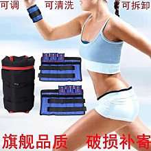 【全球優品滙】負重訓練新款VIPR多功能炮筒訓練健身炮筒加硬環保TPR私教能量管負重裝備負重裝備 歷史價格詳細信息