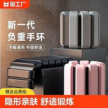 【全球優品滙】負重訓練新款VIPR多功能炮筒訓練健身炮筒加硬環保TPR私教能量管負重裝備負重裝備 歷史價格詳細信息