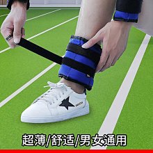 【優品】男女用外出穿戴後庭肛門塞陽具拉珠擴張自慰器屁眼SM成人情趣性品 歷史價格詳細信息