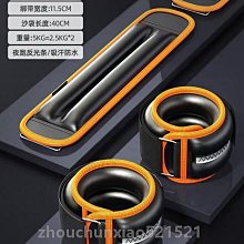 負重手環手腕男女運動裝備綁手隱形負重綁腿健身跳舞跑步沙袋瑜伽 歷史價格詳細信息