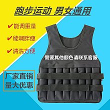 【全球優品滙】負重訓練負重手套 隱形超薄負重護腕鐵砂訓練沙袋跑步 拳擊訓練半指手套負重裝備 歷史價格詳細信息