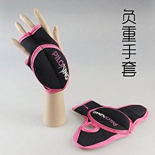 【全球優品滙】負重訓練新款VIPR多功能炮筒訓練健身炮筒加硬環保TPR私教能量管負重裝備負重裝備 歷史價格詳細信息