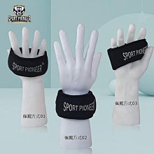 【全球優品滙】負重訓練新款VIPR多功能炮筒訓練健身炮筒加硬環保TPR私教能量管負重裝備負重裝備 歷史價格詳細信息