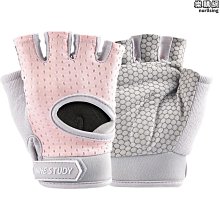 運動手套女夏啞鈴單槓器械瑜伽訓練防滑透氣薄款防護健身騎行半指 歷史價格詳細信息