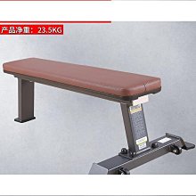 商用杠鈴臥推架專業啞鈴凳上斜下斜舉重床家用多功能健身臥推椅子 歷史價格詳細信息