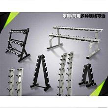 家用槓鈴架健身房槓鈴杆槓鈴片存儲架槓鈴片大孔小孔私教工作室用 歷史價格詳細信息