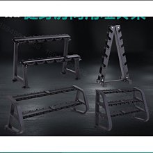 【啞鈴型制樣機電動銑刀試樣制備靠模塑料塑膠片材管材拉伸試驗▼ 歷史價格詳細信息