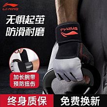 【零零】啞鈴架子家用健身器材多功能壺鈴槓鈴桿槓鈴片收納架槓鈴架託支架 歷史價格詳細信息