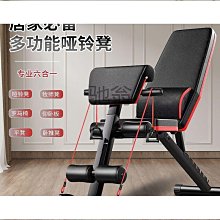 馬凳摺疊凳鋁模施工橋凳建築工地作業專用凳便攜平臺架子安裝穩固 歷史價格詳細信息