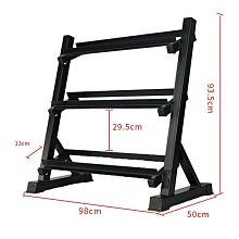 商用包膠啞鈴4KG 三角啞鈴4公斤/支【Fitek健身網】 歷史價格詳細信息