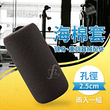 健身器材配件滑輪拉繩自製飛高位下拉訓練器全金屬靜音手拉滑輪 歷史價格詳細信息