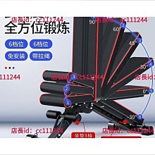 健身凳啞鈴凳家用健身專業臥推可調多功能飛鳥訓練椅仰臥起坐健身器材 歷史價格詳細信息
