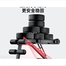 健身凳啞鈴凳家用健身男器材多功能仰臥起坐腹肌板臥推可調節健身椅飛鳥 歷史價格詳細信息