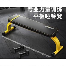 【推薦】運動器材女家用小型健身踏步機機機神器百嘉腳踏原地 歷史價格詳細信息