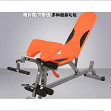 仰臥起坐板(弧形仰板/仰臥板/腹肌訓練/健身椅/健身器材) 歷史價格詳細信息