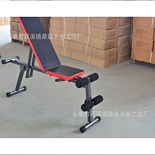 摺疊仰臥板男多功能腹肌板女收腹運動輔助器仰臥起坐健身器材家 歷史價格詳細信息