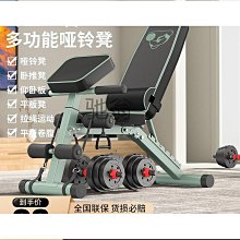 lhe專業競速計數鋼絲跳繩中考健身專用跳繩智能自動計數成人學生 歷史價格詳細信息