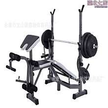 槓鈴架大孔小孔槓鈴杆槓鈴片架子存儲架槓鈴片收納私教槓鈴展示架 歷史價格詳細信息