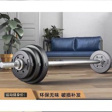 槓鈴炮架地雷架核心力量訓練器炮筒地炮杆硬拉劃船腹背肌健身器材【台灣公司免稅開發票】 歷史價格詳細信息