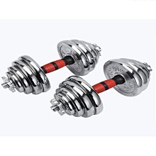 好康槓鈴啞鈴壺鈴男士健身家用練臂可調節重量宿舍大學生10kg一對室內好康 歷史價格詳細信息