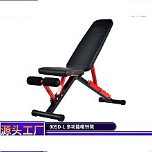 仰臥起坐輔助器 健身器材 家用魔術健身產品腹肌訓練器 俯臥撐輔助器    網 歷史價格詳細信息