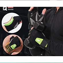 AQ 運動防撞護膝膝部防護 炫彩防護護膝 兒童輪滑 滑板籃球 歷史價格詳細信息