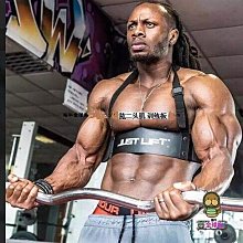 肱二頭肌訓練繩 肱三頭肌拉繩 拉力繩 下壓訓練  大飛  健身器材 健身房 配件鋼製環扣單雙頭可選 歷史價格詳細信息