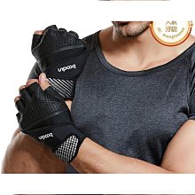 博頓新款耐磨鎖騎行鞋碳纖底鞋面防水自行車無鎖騎行鞋1855女款 歷史價格詳細信息