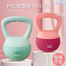 【麗麗】健身器材啞鈴凳仰臥起坐板家用多功能輔助器健身椅飛臥推凳 歷史價格詳細信息