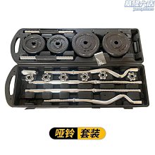 源頭曲面一體機電腦外殼含屏套件辦公商務臺式一體機曲面 歷史價格詳細信息