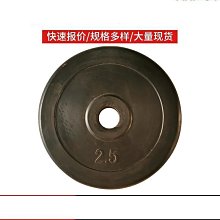 健身房小型槓鈴架 手把架立式槓鈴擺放架存放架加粗管材顏色可選 歷史價格詳細信息