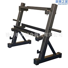 槓鈴片啞鈴架子  健身健身器材存放架 家用槓鈴桿收納架 歷史價格詳細信息