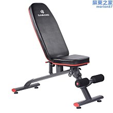 健身凳馳尚啞鈴凳家用健身器材多功能折疊健身椅啞鈴椅飛鳥凳臥推凳子 歷史價格詳細信息