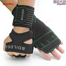 新款振動護腕按摩手帶智能定時ems振動護手肘手臂按摩儀 歷史價格詳細信息