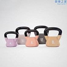 壺鈴健身家用黑色男女深蹲健身器材 提臀瘦手臂提壺啞鈴 壺鈴締造伊人 歷史價格詳細信息