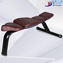 【東東】專供鈦鋼手鍊寬版男個性潮流不鏽鋼飾品磁石手環 歷史價格詳細信息
