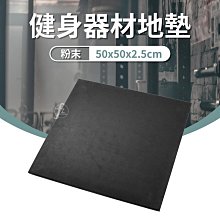 橡膠粉末顆粒上料機 不鏽鋼提升塑料杆 5噸片材輸送送料機 歷史價格詳細信息